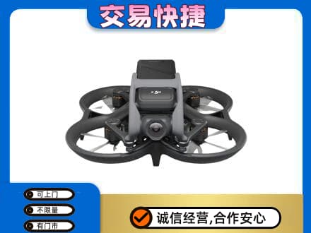 黔南州龙里回收无人机
