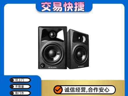 黔南州龙里回收音响