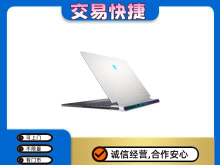 黔南州龙里回收电脑