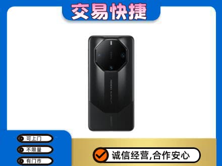 黔南州龙里回收手机