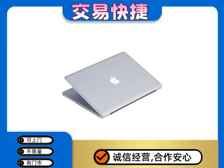 黔南州龙里回收旧电脑