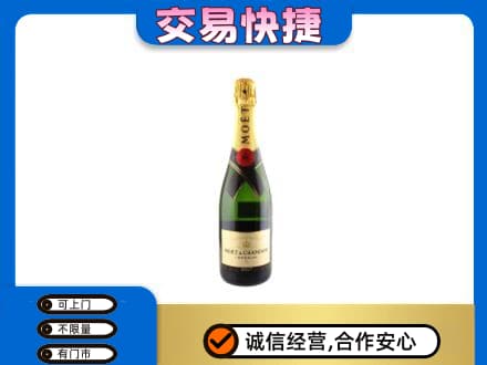黔南州龙里高价回收名仕