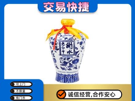 黔南州龙里回收名酒电话