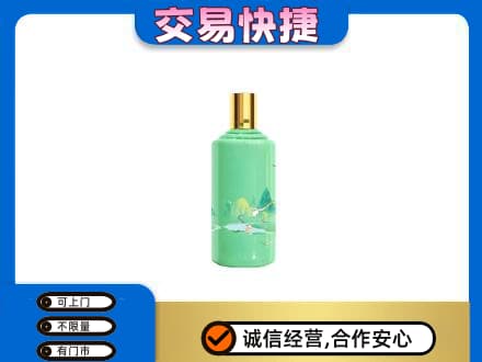 黔南州龙里高价回收24节气茅台酒