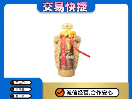 黔南州龙里高价回收年份茅台酒瓶子