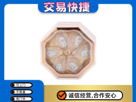 黔南州龙里回收燕窝每克价格