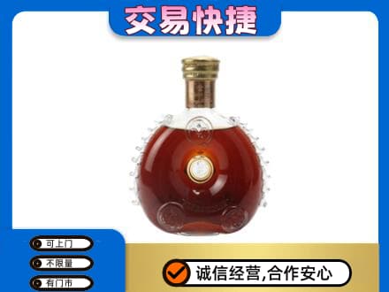 黔南州龙里回收洋酒行情